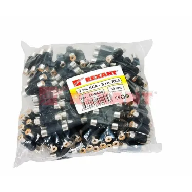 Переходник 3 гнезда RCA - 3 гнезда RCA, тринокль | 14-0434 | REXANT