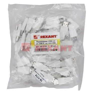 Переходник штекер USB-A (Male)-штекер miniUSB (Male) | 18-1174 | REXANT