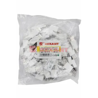 Переходник штекер USB-A (Male)-штекер USB-A (Male) | 18-1170 | REXANT