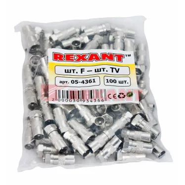 Переходник штекер F-штекер TV REXANT | 05-4361 | REXANT