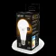 Лампа светодиодная Black LED A70 22W E27 1560lm 3000K | 102502122 | Gauss