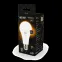 Лампа светодиодная Black LED A70 22W E27 1560lm 3000K | 102502122 | Gauss