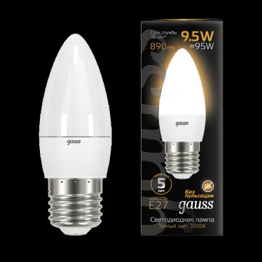 Лампа светодиодная Black LED Свеча E27 9.5W 890lm 3000К | 103102110 | Gauss