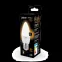 Лампа светодиодная Black LED Свеча E27 9.5W 890lm 3000К | 103102110 | Gauss