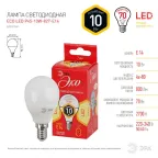 Лампа cветодиодная ECO LED P45-10W-827-E14 (диод, шар, 10Вт, тепл, E14) (10/100/2800) | Б0032968 | ЭРА