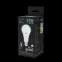 Лампа светодиодная Black LED A70 22W E27 1640lm 4100K | 102502222 | Gauss