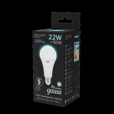 Лампа светодиодная Black LED A70 22W E27 1640lm 4100K | 102502222 | Gauss