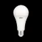 Лампа светодиодная Black LED A70 22W E27 1640lm 4100K | 102502222 | Gauss