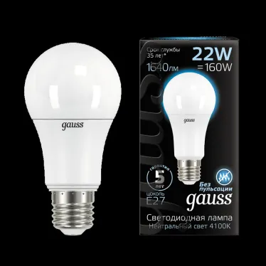 Лампа светодиодная Black LED A70 22W E27 1640lm 4100K | 102502222 | Gauss