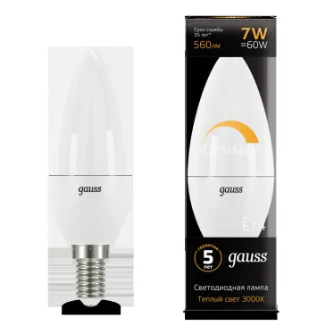 Лампа светодиодная LED 7Вт E14 220В 3000К свеча, диммируемая | 103101107-D | Gauss