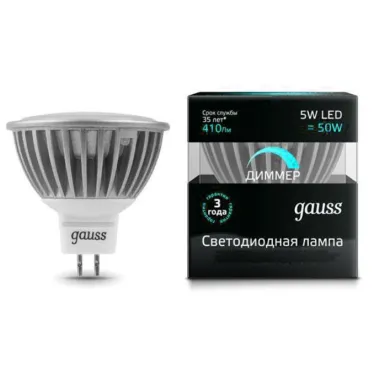 Лампа светодиодная LED 5Вт GU5.3-dim 220В 4100К MR16 диммируемая | 101505205-D | Gauss