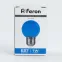 Лампа светодиодная для белт лайта LB-37 (1W) 230V E27 синий G45 | 25118 | FERON