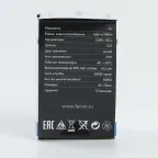 Лампа светодиодная для белт лайта LB-37 (1W) 230V E27 синий G45 | 25118 | FERON