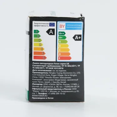 Лампа светодиодная для белт лайта LB-37 (1W) 230V E27 зеленый G45 | 25117 | FERON