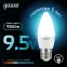 Лампа светодиодная LED Свеча E27 9.5W 950lm 4100К | 103102210 | Gauss
