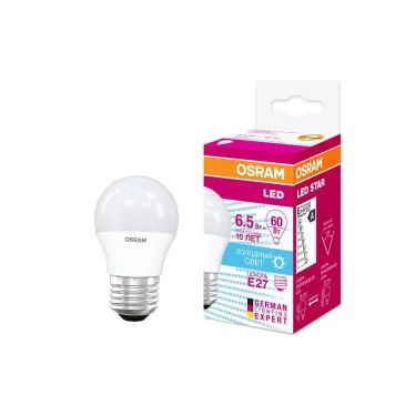 Лампа светодиодная LS CLP 60 6.5W/840 (-60W) 220-240V FR E27 550lm 240* 15000h шарик | 4058075134324 | Osram