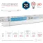Лампа светодиодная линейная LED T8-20W-840-G13-1200mm | Б0033004 | ЭРА