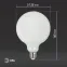 Лампа светодиодная F-LED G125-15w-827-E27 OPAL (филамент, шар опал, 15Вт, тепл, E27) | Б0047038 | ЭРА