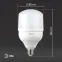Лампа светодиодная LED 20Вт Е27 220В 6500К smd POWER | Б0027011 | ЭРА