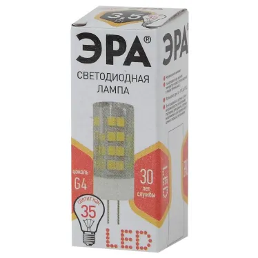 Лампа светодиодная LED 3,5Вт G4 220В 2700К smd JC капсульная | Б0027855 | ЭРА