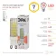 Лампа светодиодная LED 7Вт G9 220В 2700К smd JCD капсульная | Б0027865 | ЭРА