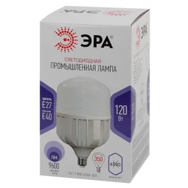 Лампа светодиодная промышленная LED POWER T160-120W-6500-E27/E40 E27/E40 120Вт колокол | Б0051794 | ЭРА