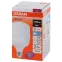 Лампа светодиодная промышленная LED HW 30W/865 230V E27 12X1 3000Лм | 4058075576797 | OSRAM