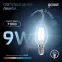 Лампа светодиодная LED Filament Свеча на ветру E14 9W 710lm 4100K | 104801209 | Gauss