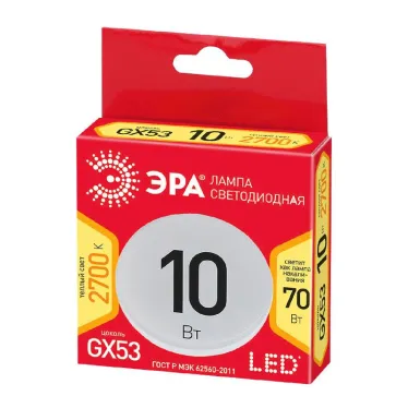 Лампа светодиодная RED LINE ECO LED GX-10W-827-GX53 GX53 10Вт таблетка теплый белый свет | Б0036543 | ЭРА