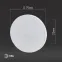 Лампа светодиодная RED LINE ECO LED GX-10W-827-GX53 GX53 10Вт таблетка теплый белый свет | Б0036543 | ЭРА