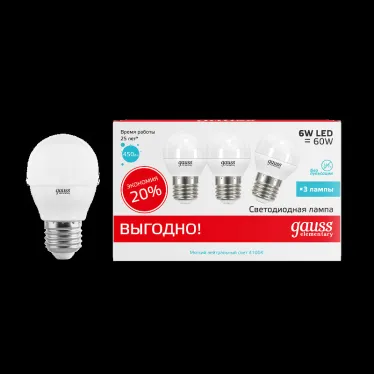 Лампа светодиодная Elementary Шар 6W 4100K E27 (3 лампы в упаковке) LED 1/40 | 53226T | Gauss