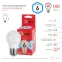 Лампа cветодиодная ECO LED P45-6W-840-E27 (диод, шар, 6Вт, нейтр, E27) (10/100/4000) | Б0020630 | ЭРА