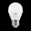 Лампа светодиодная LED 7Вт E27 220В 4100К Elementary шар (3 лампы в упаковке) | 53227T | Gauss