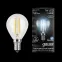 Лампа светодиодная LED 7Вт E14 220В 4100К шар | 105801207 | Gauss