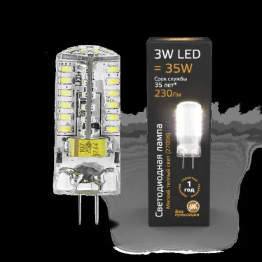 Лампа светодиодная LED 3Вт GY6.35 AC150-265В 2700К | 107719103 | Gauss