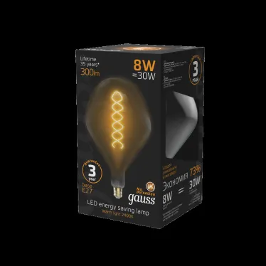 Лампа светодиодная LED Vintage Filament Flexible SD160 8W E27 160*270mm Gray 2400K 1/6 | 163802008 | Gauss