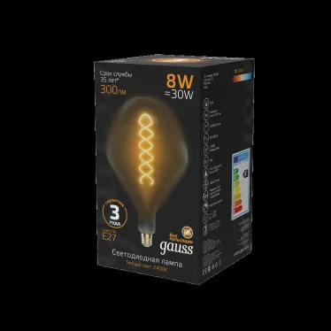 Лампа светодиодная LED Vintage Filament Flexible SD160 8W E27 160*270mm Gray 2400K 1/6 | 163802008 | Gauss