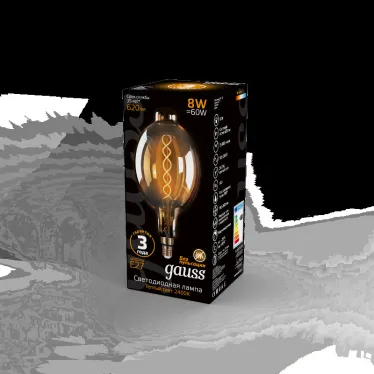 Лампа светодиодная LED Vintage Filament Flexible BT180 8W E27 180*360mm Amber 620lm 2400K 1/6 | 152802008 | Gauss