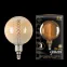 Лампа светодиодная LED Vintage Filament Flexible G200 8W E27 200*300mm Amber 620lm 2400K 1/6 | 154802008 | Gauss
