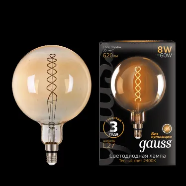 Лампа светодиодная LED Vintage Filament Flexible G200 8W E27 200*300mm Amber 620lm 2400K 1/6 | 154802008 | Gauss