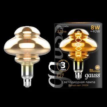Лампа светодиодная Led Vintage Filament Flexible BD160 8W 330lm E27 160*210mm Gray 2400K 1/6 | 162802008 | Gauss