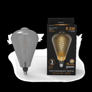 Лампа светодиодная LED Filament ST164 E27 8.5W Gray 165lm 1800K 1/6 | 157802005 | Gauss