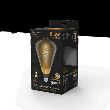 Лампа светодиодная LED Filament ST164 E27 8.5W Gray 165lm 1800K 1/6 | 157802005 | Gauss