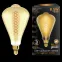 Лампа светодиодная LED Filament ST164 E27 8.5W Amber 660lm 2000K 1/6 | 157802105 | Gauss