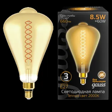 Лампа светодиодная LED Filament ST164 E27 8.5W Amber 660lm 2000K 1/6 | 157802105 | Gauss