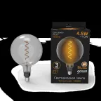 Лампа светодиодная LED Filament G200 E27 4.5W Gray 100lm 1800K 1/6 | 154802005 | Gauss