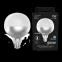 Лампа светодиодная LED Filament G125-DC Mirror-Milky E27 9W 890lm 4000K 125*178mm 1/10 | 1014802209 | Gauss