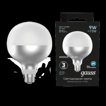 Лампа светодиодная LED Filament G125-DC Mirror-Milky E27 9W 890lm 4000K 125*178mm 1/10 | 1014802209 | Gauss