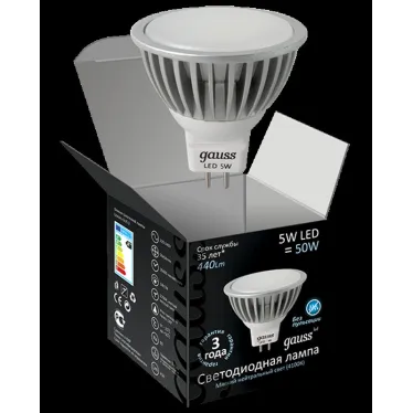 Лампа светодиодная LED 5Вт GU5.3 220В 4100К MR16 | 101505205 | Gauss
