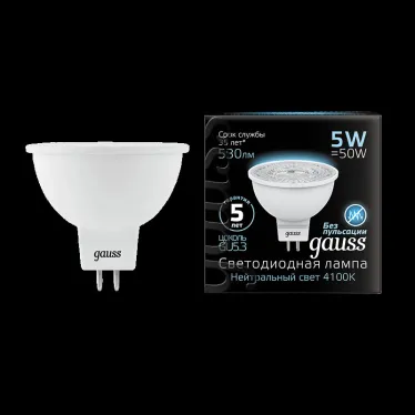 Лампа светодиодная LED 5Вт GU5.3 220В 4100К MR16 | 101505205 | Gauss